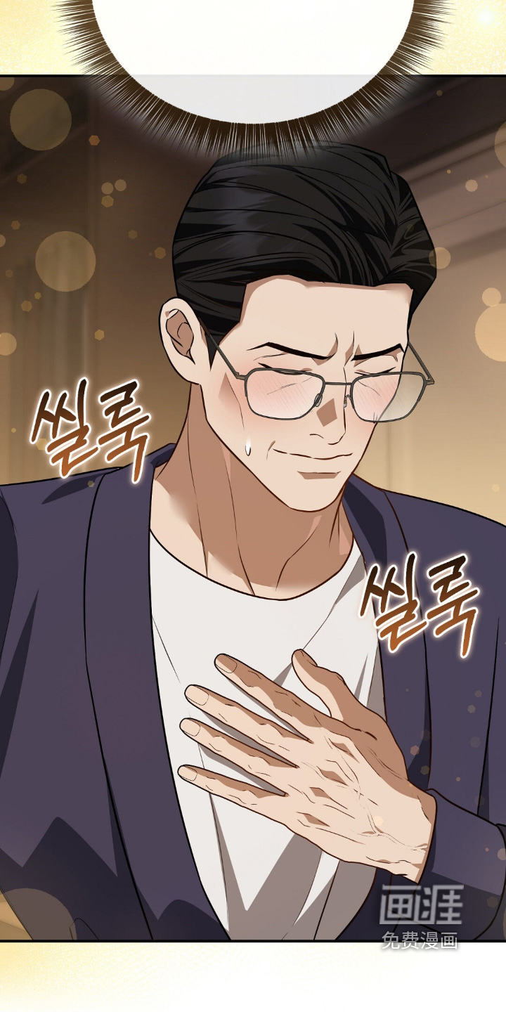 第113话26