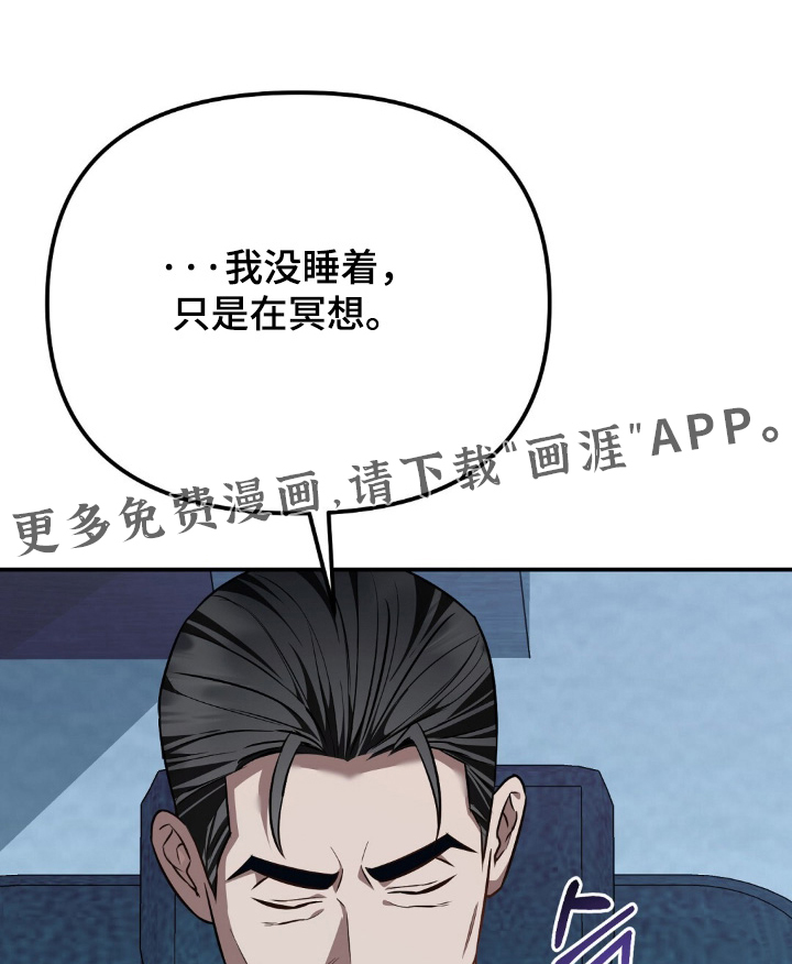 第112话0