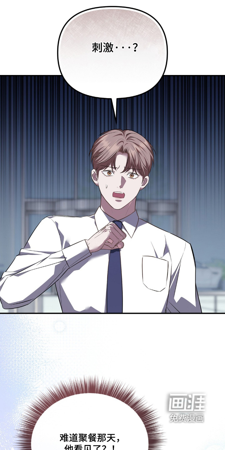 第111话0