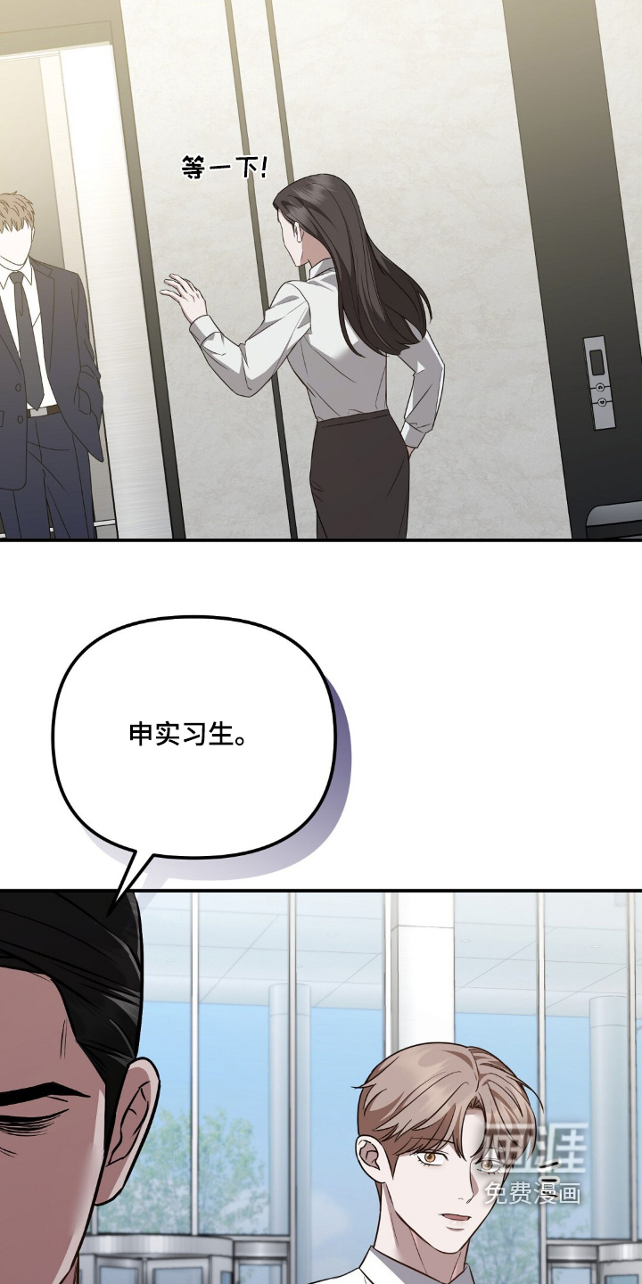 第110话19