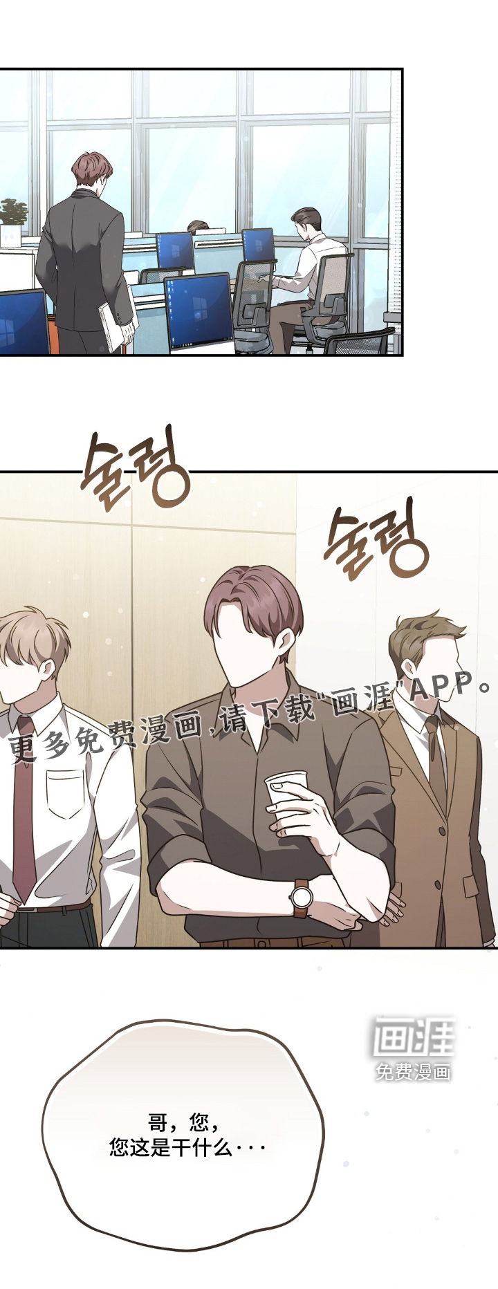 第110话0