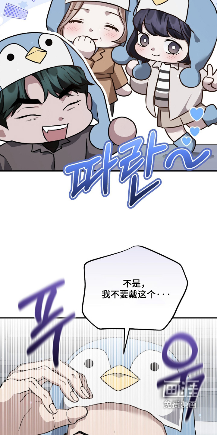 第108话22