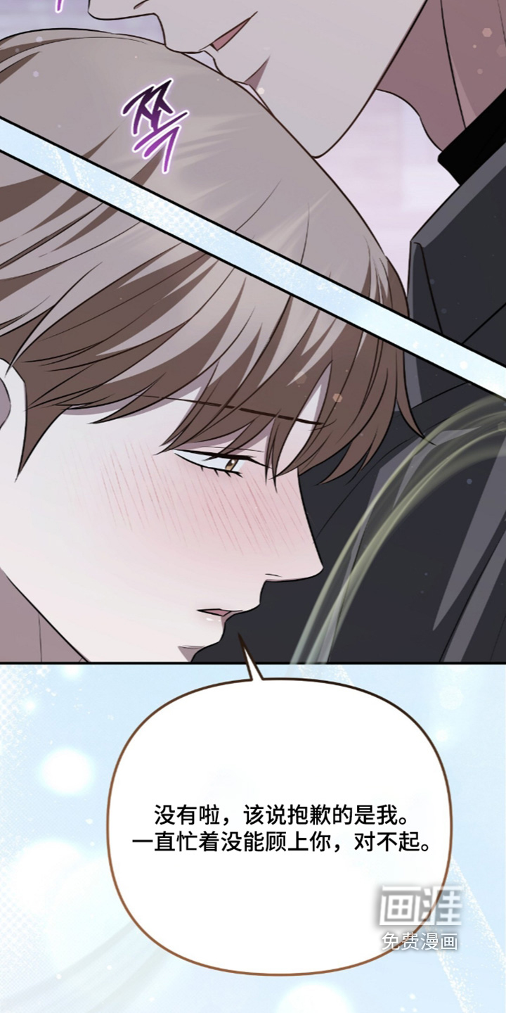 第107话18