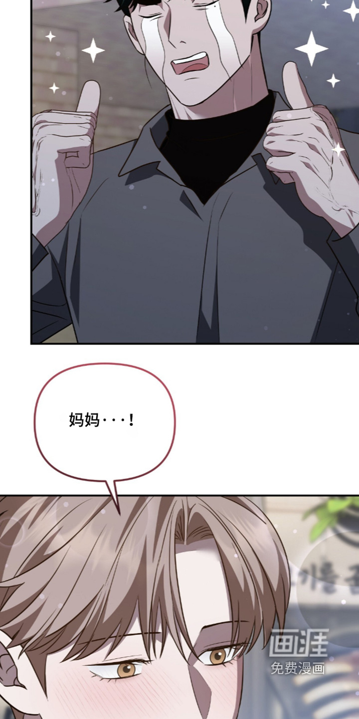 第107话4