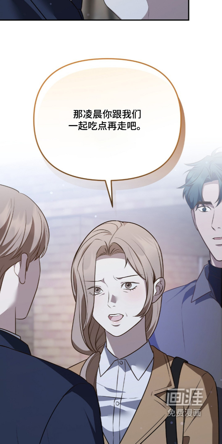 第107话1
