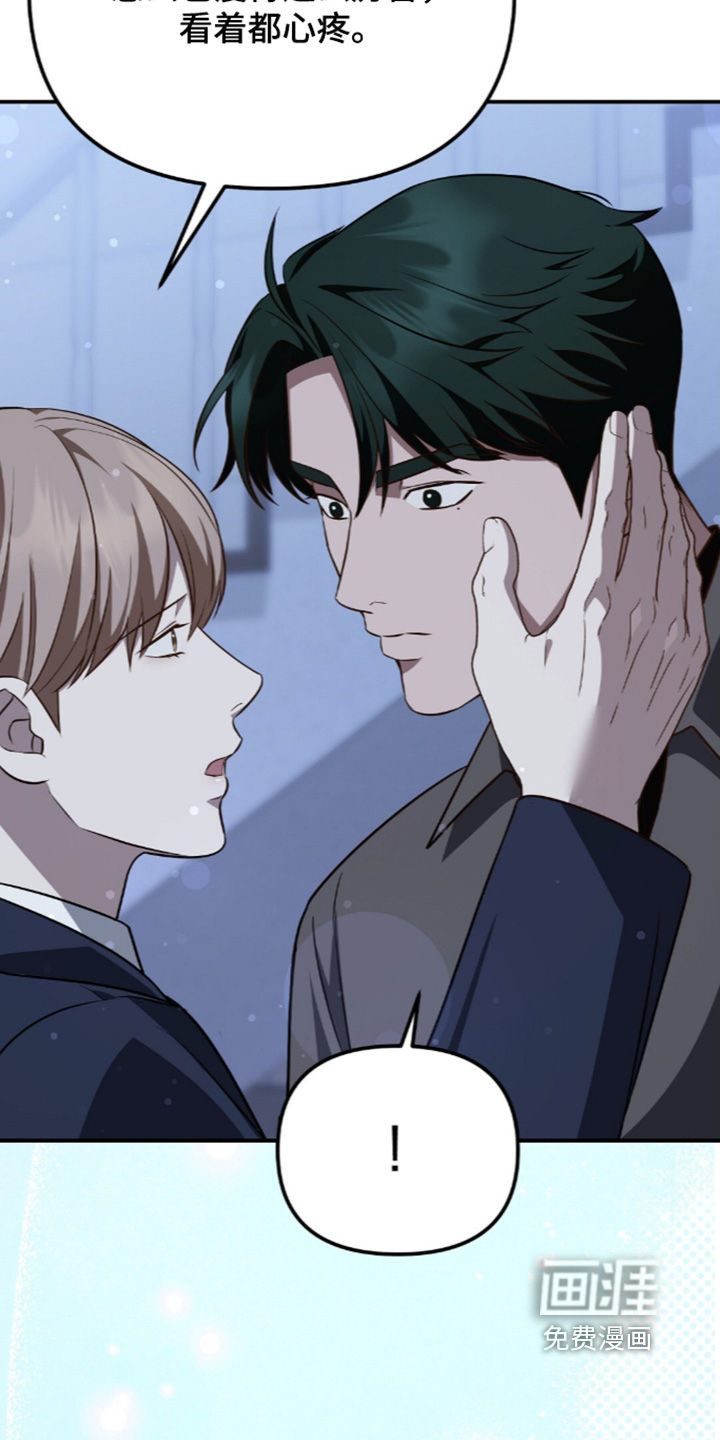 第107话11