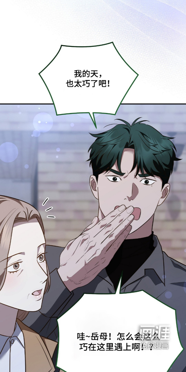 第106话22