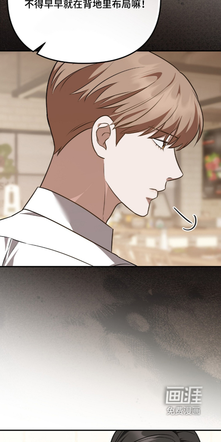 第105话22