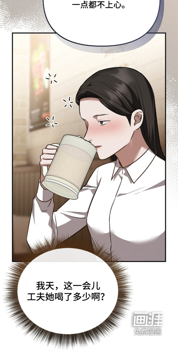 第105话16
