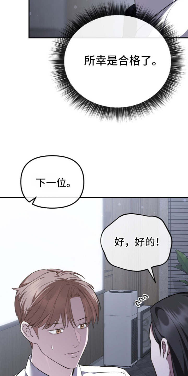 第104话1