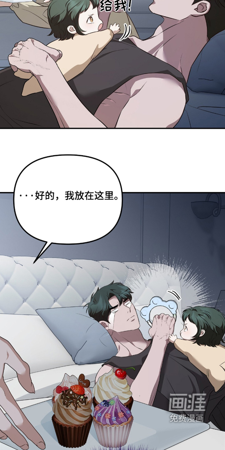 第101话10