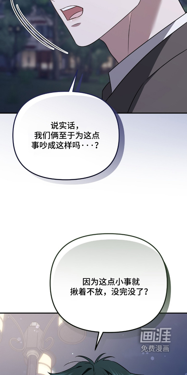 第101话2