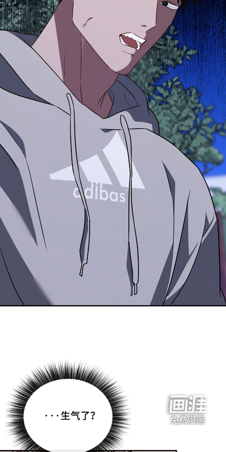 第100话17