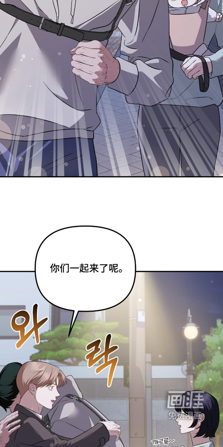 第99话14