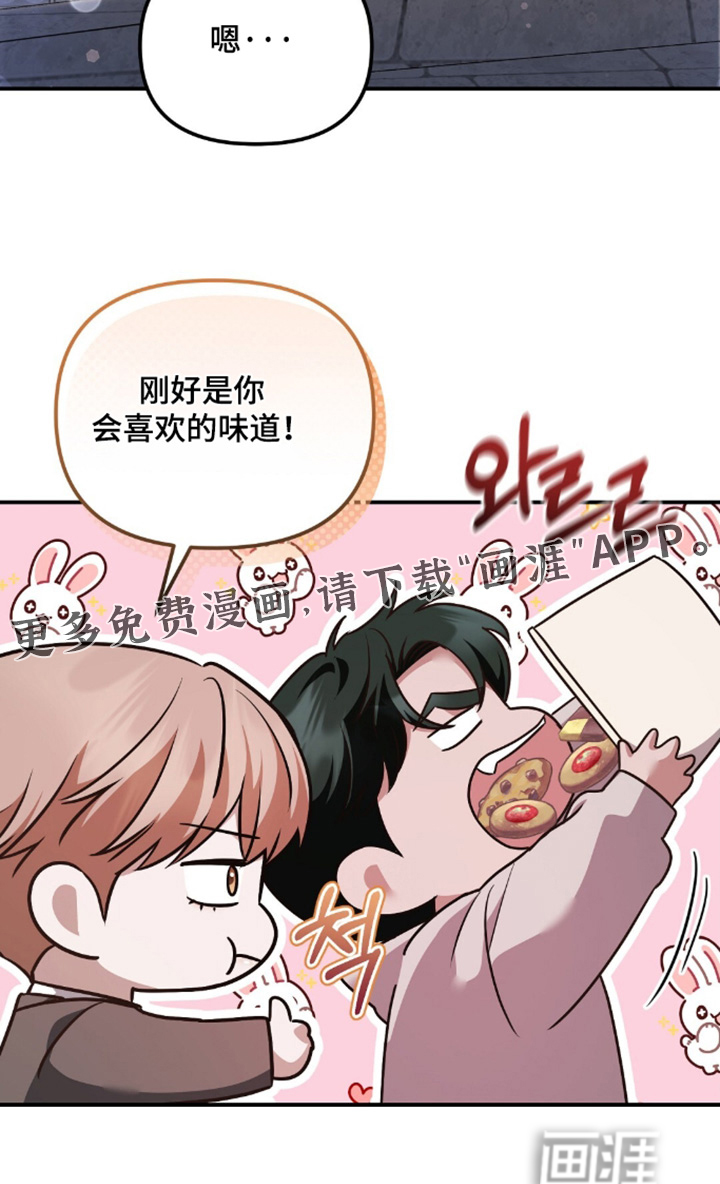 第99话26