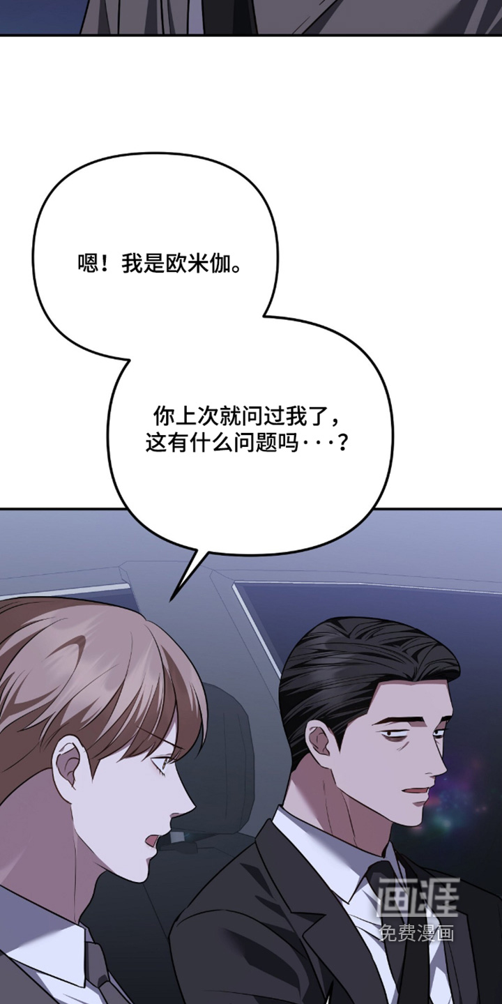 第99话1