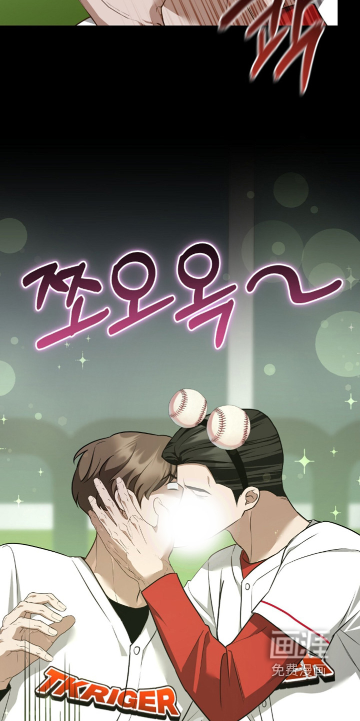 第95话7