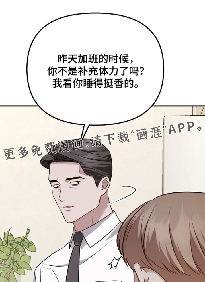 第94话0