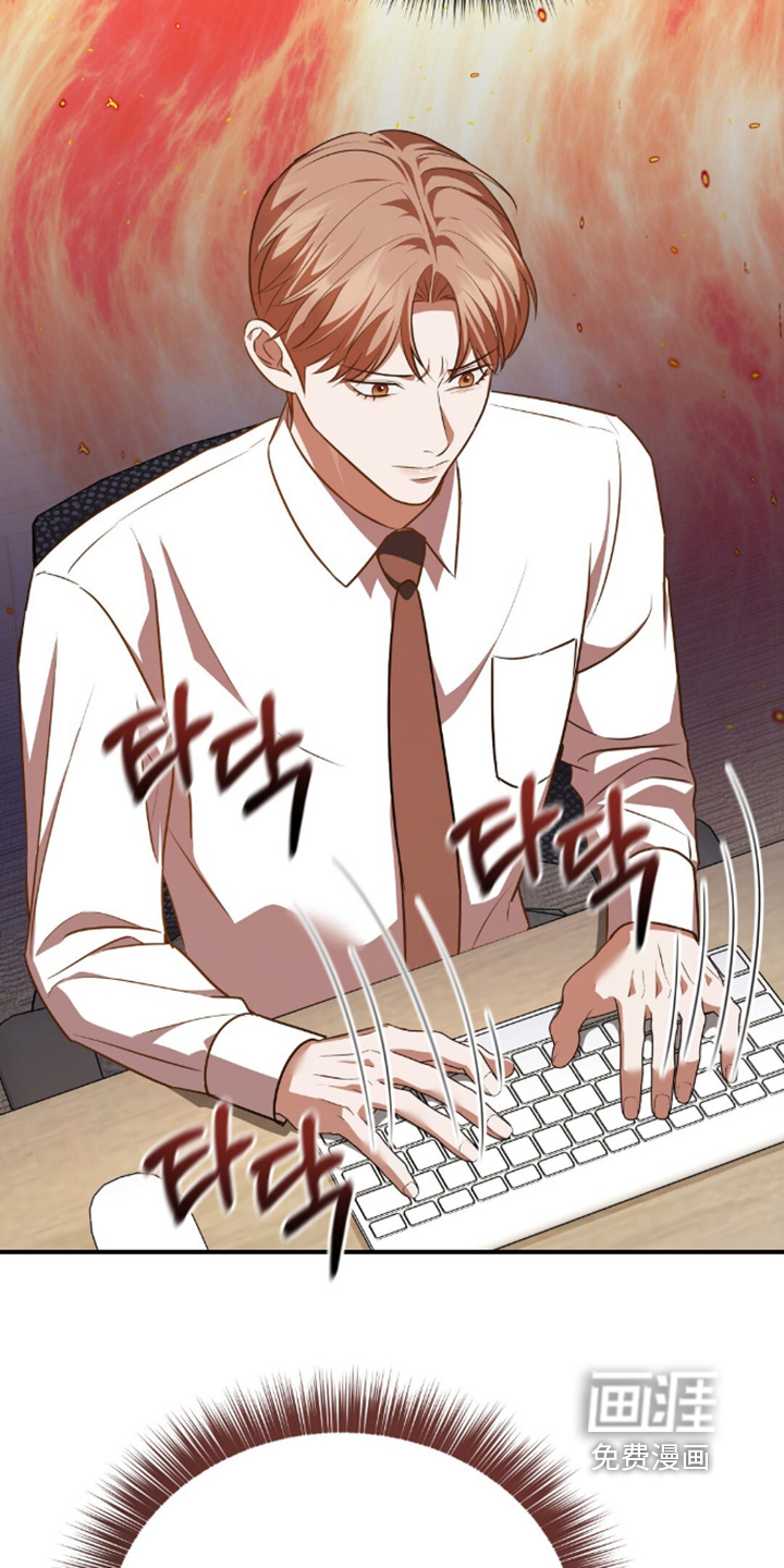第94话9