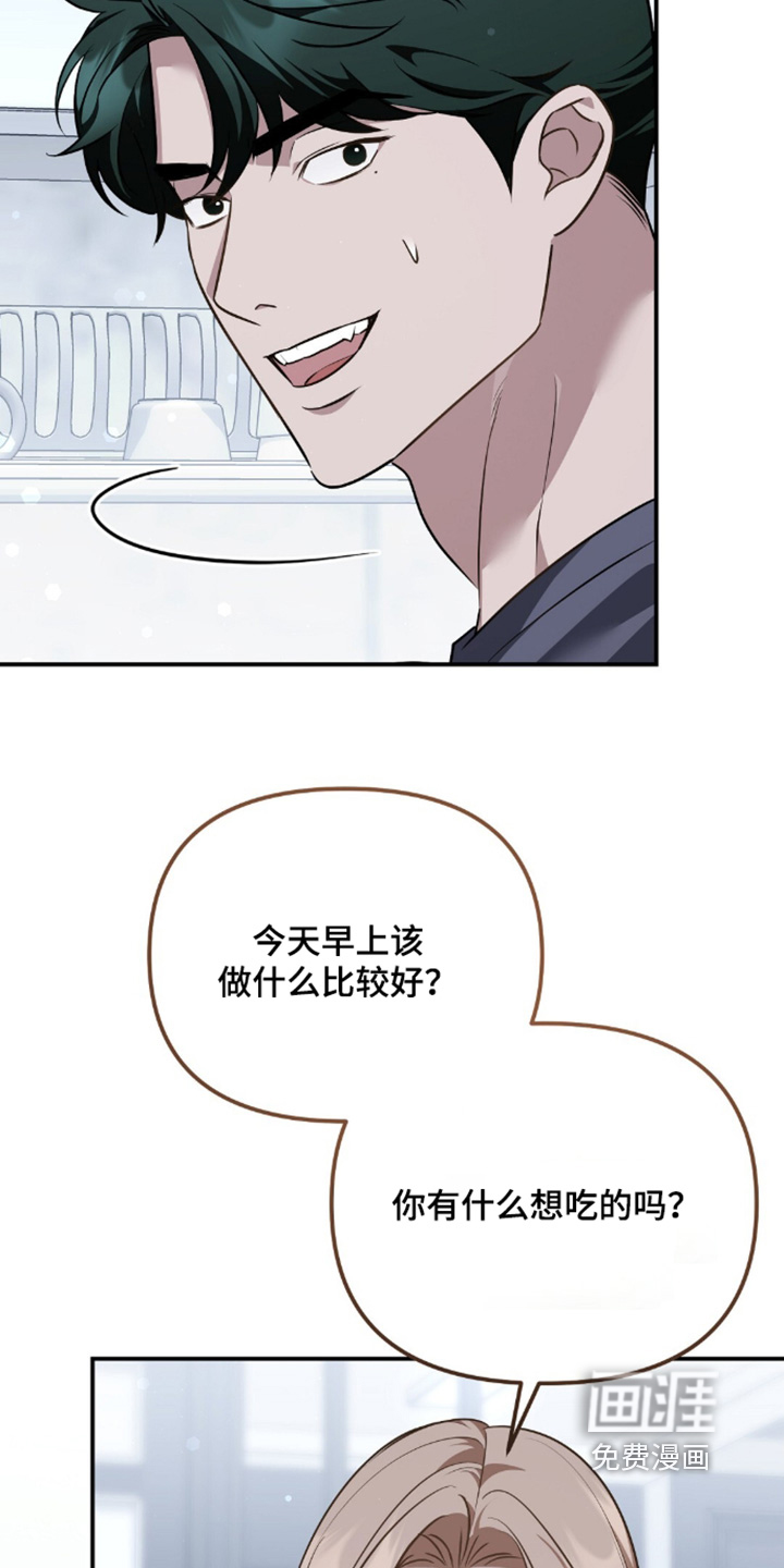 第93话3