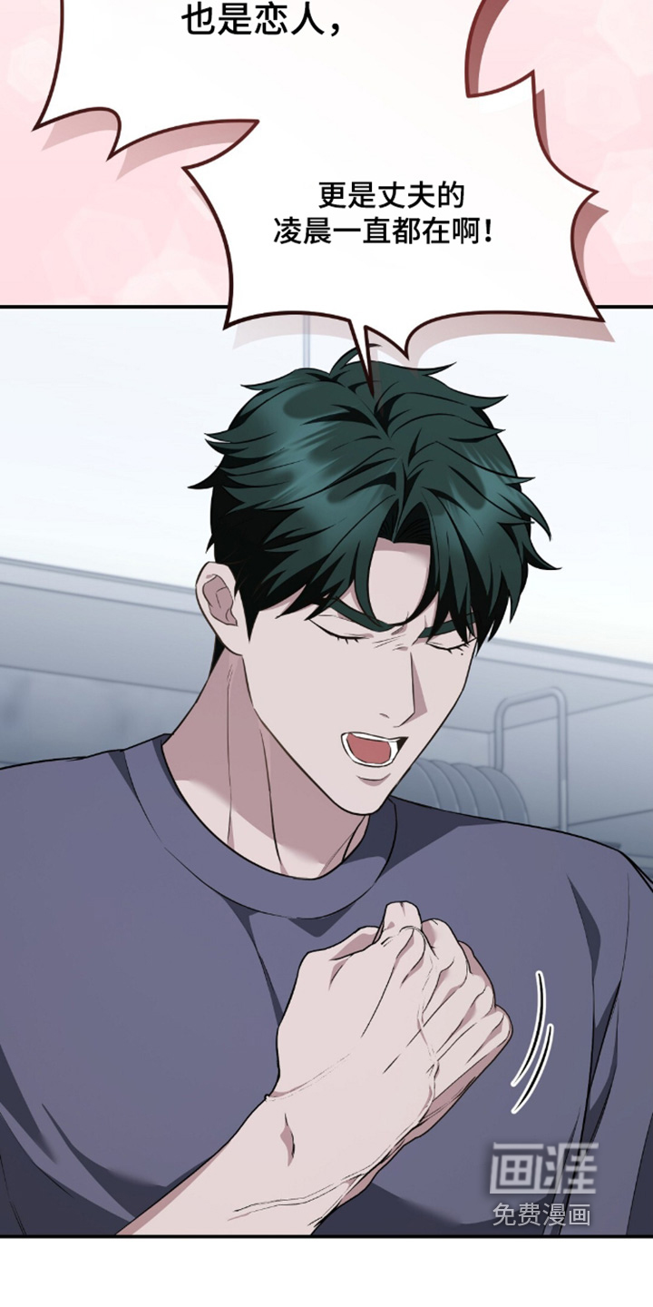 第93话10