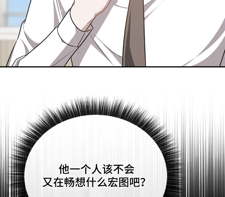 第93话18