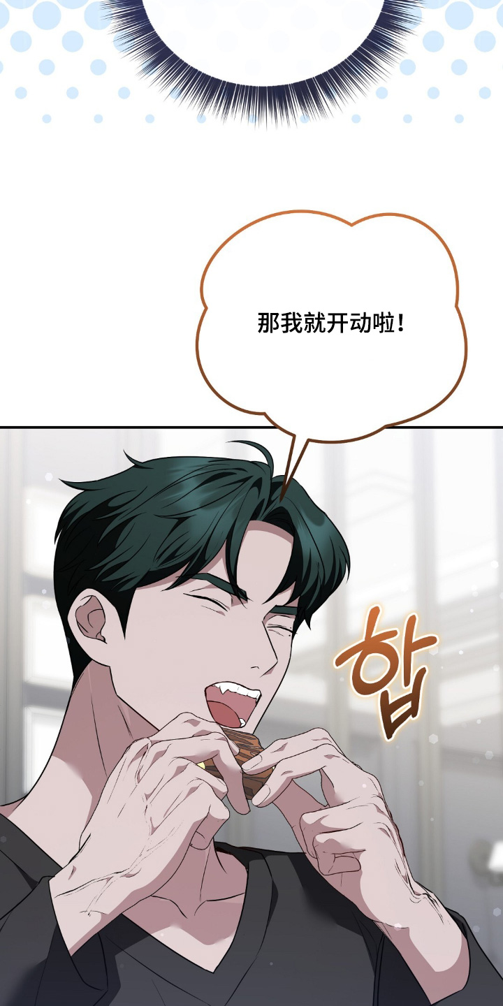 第121话16