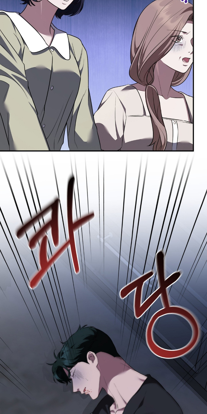 第121话25