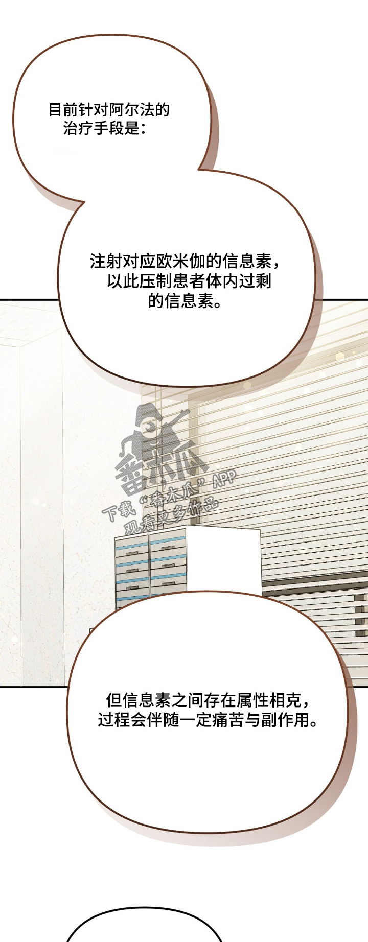 第120话0