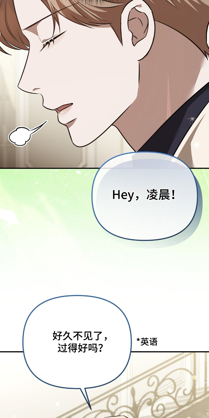 第120话14