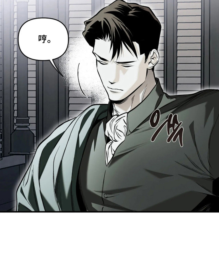 第27话21