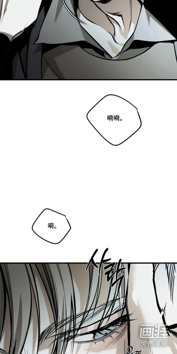 第26话15