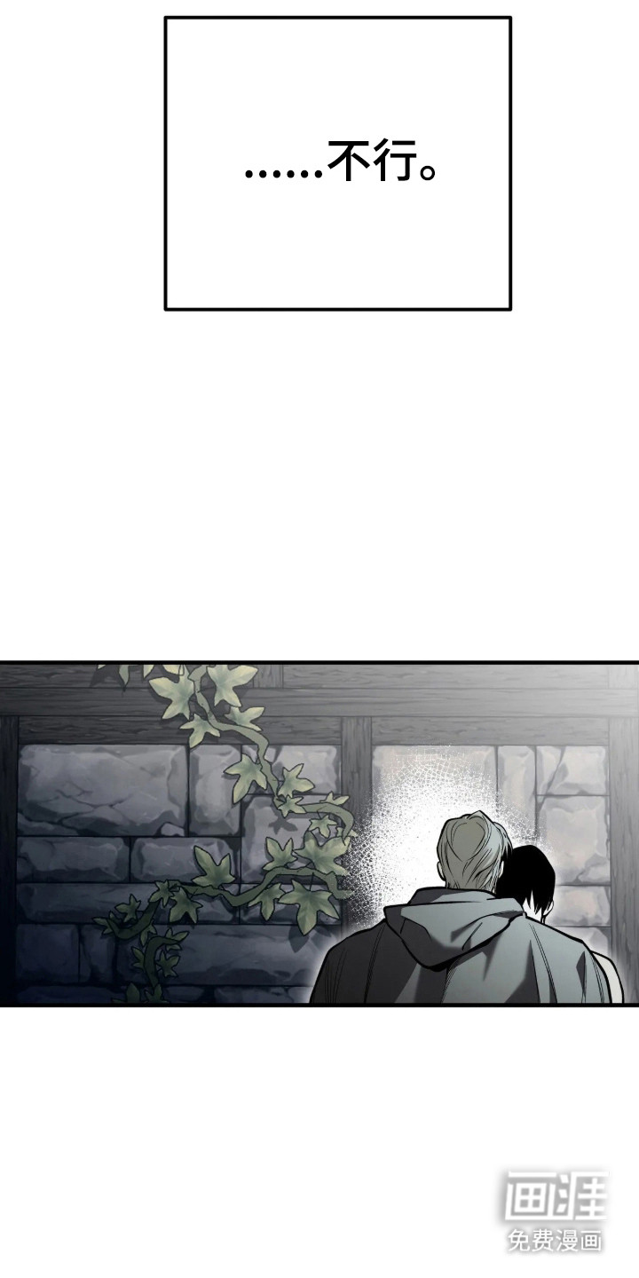 第26话27
