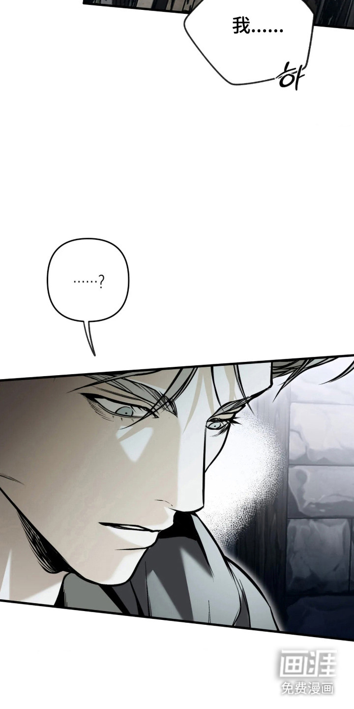 第26话35