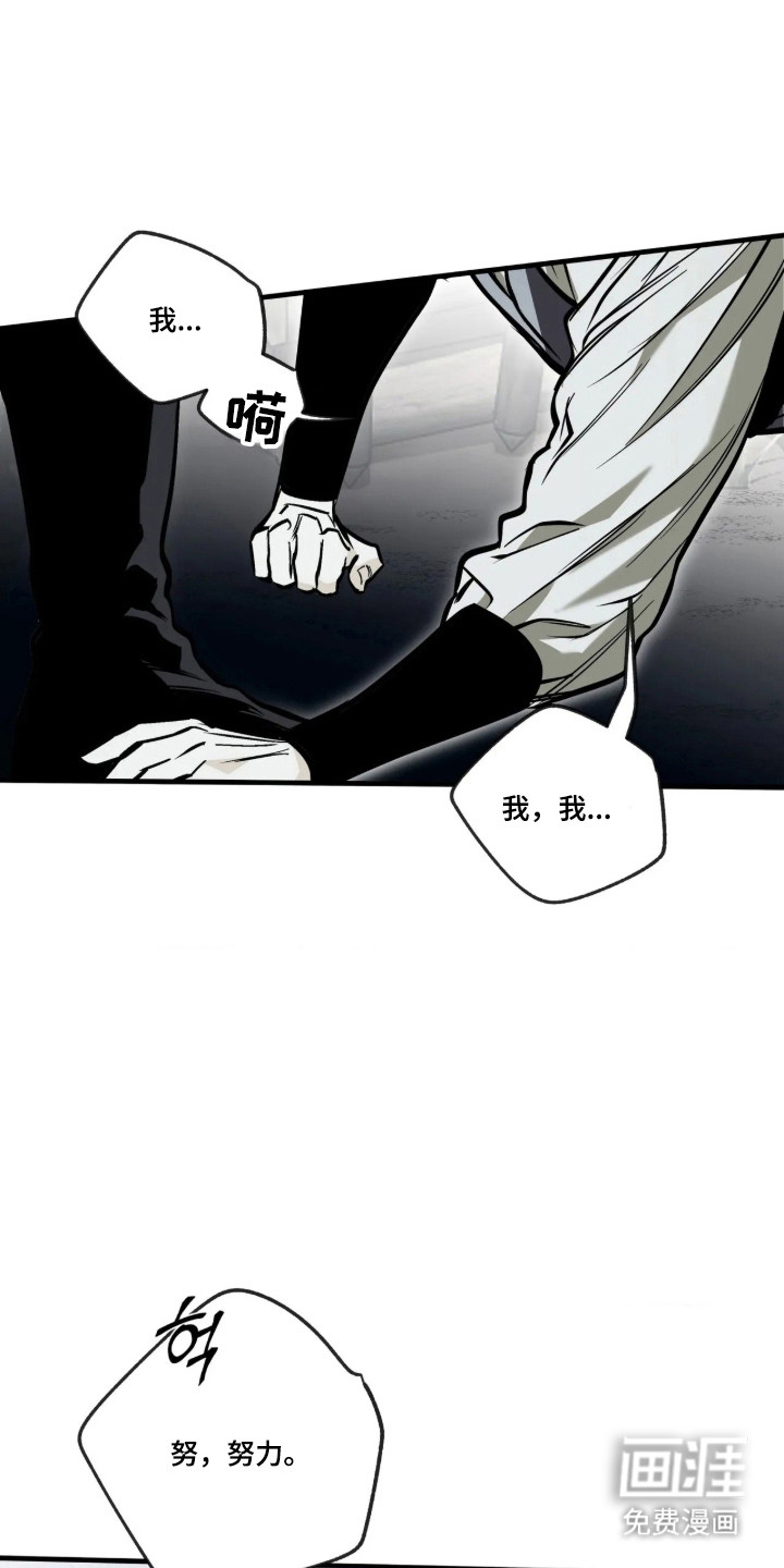第26话36