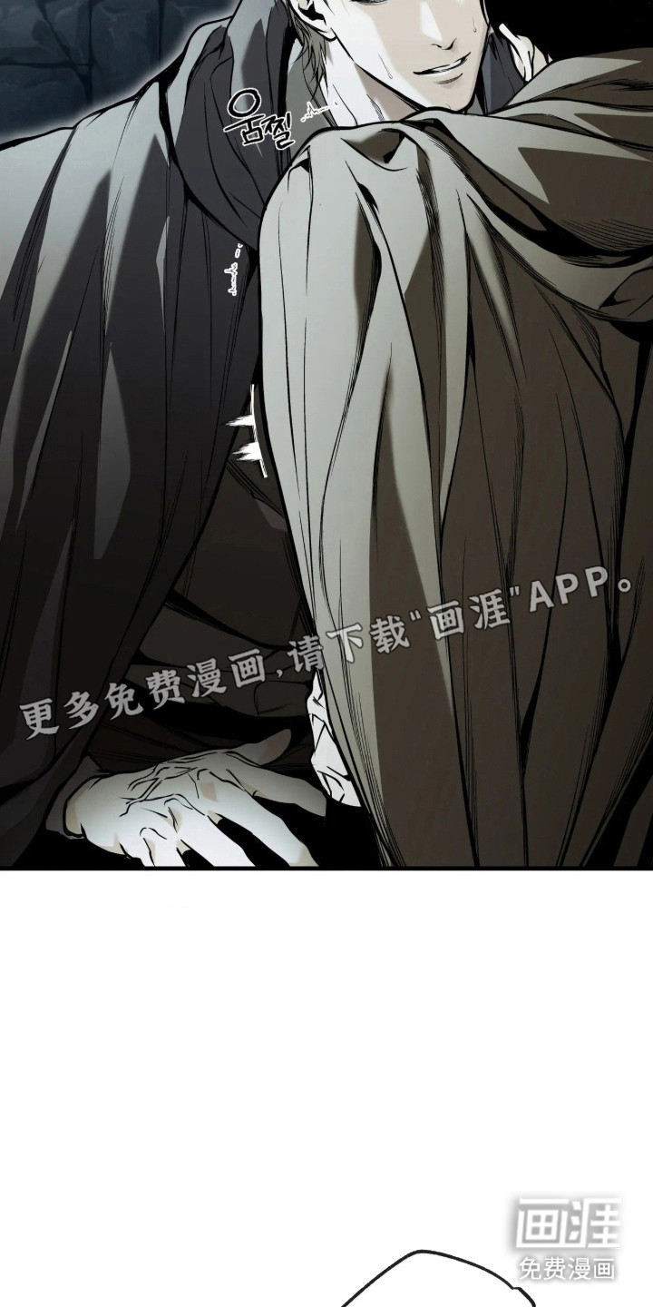 第26话2