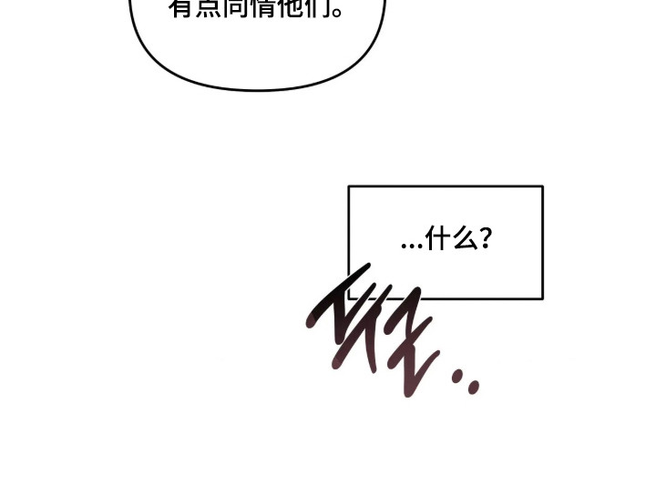 第24话21