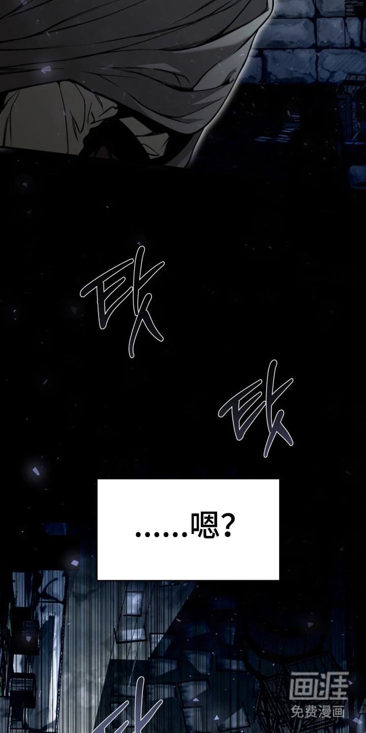 第24话27