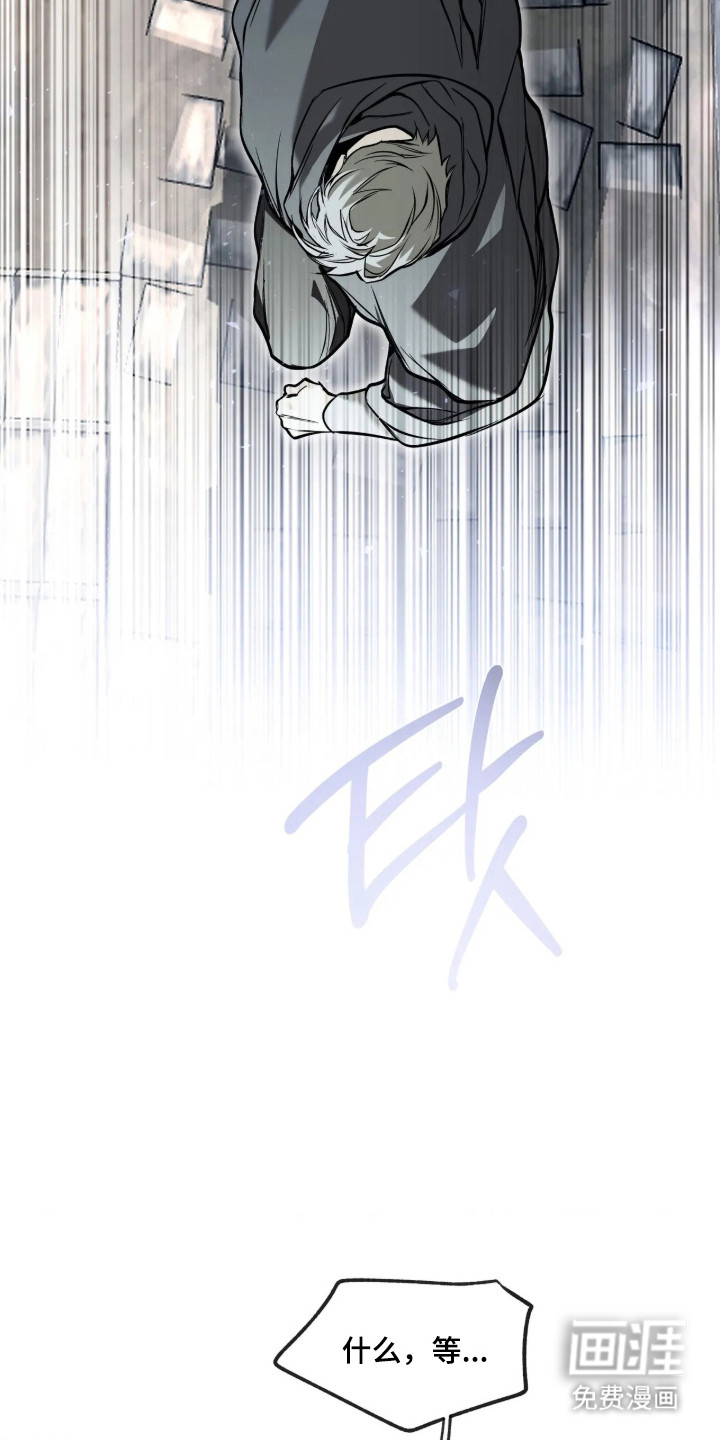 第24话29