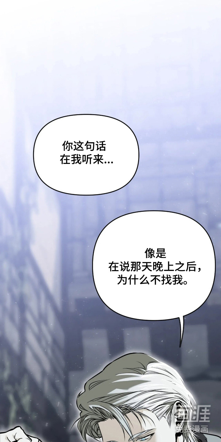 第24话0