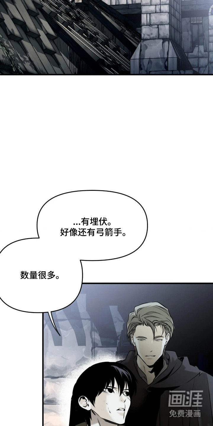 第24话15