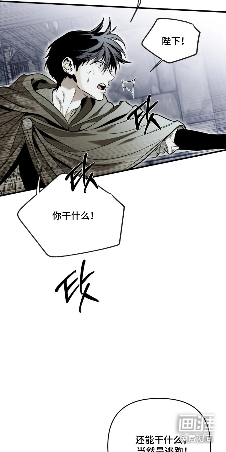 第24话30