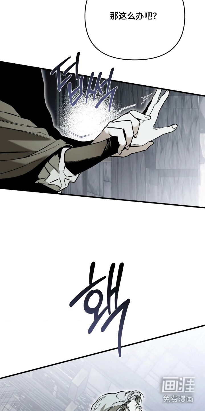 第24话23