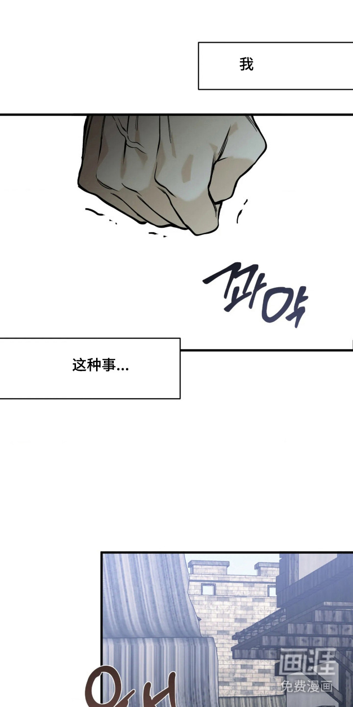 第23话0