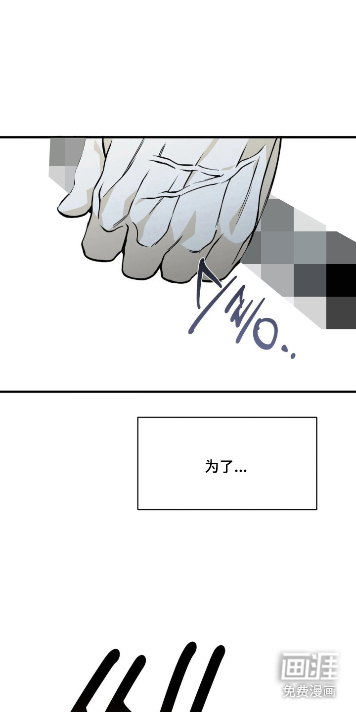 第23话17