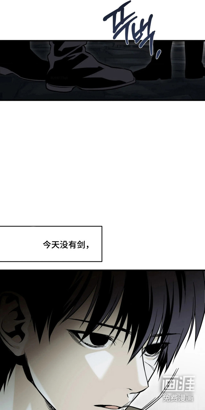 第23话40
