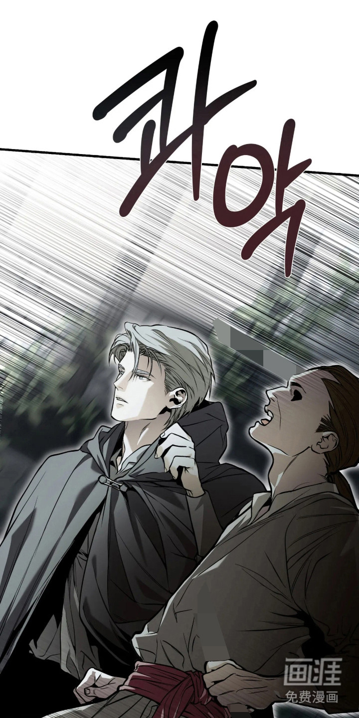 第23话20