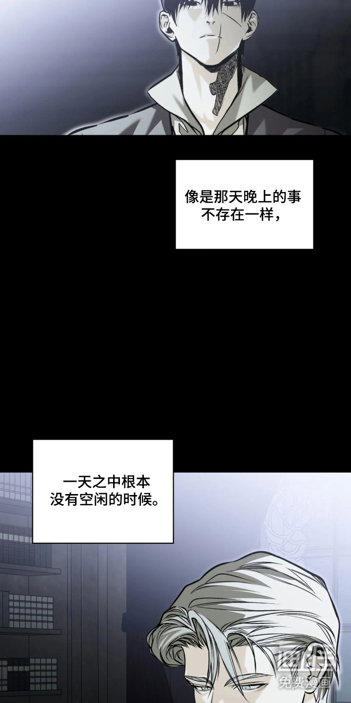 第22话27