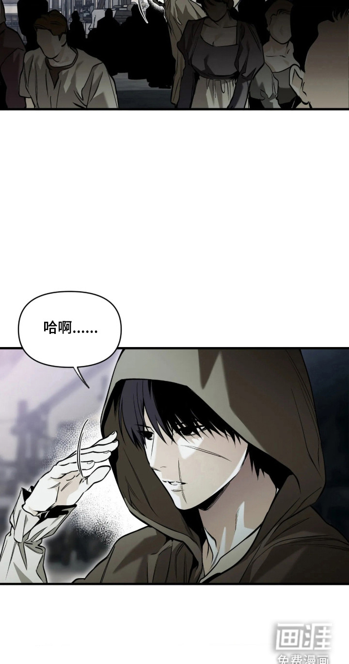 第22话20