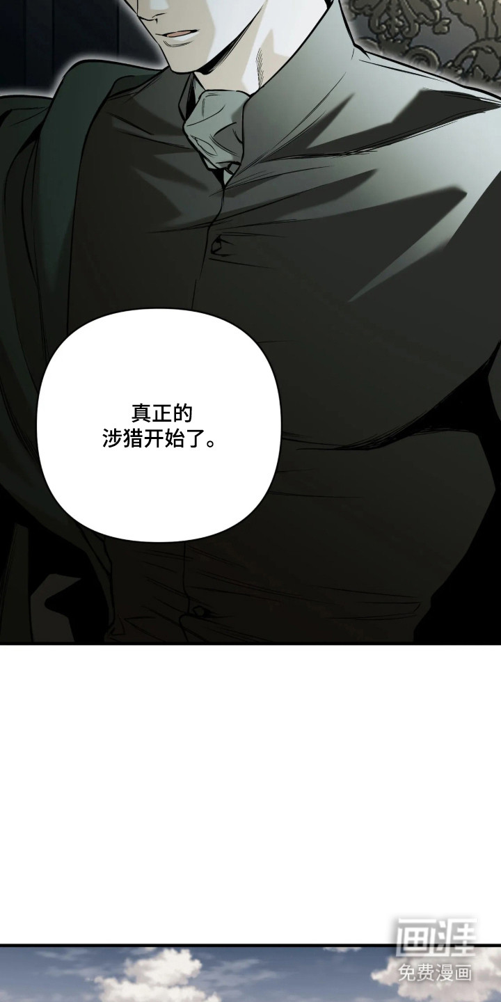 第22话16